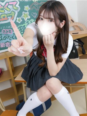 ゆい