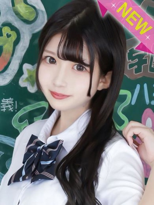 ゆる
