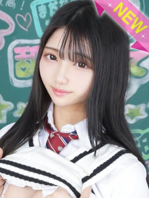 みお