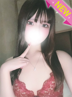 くるみ