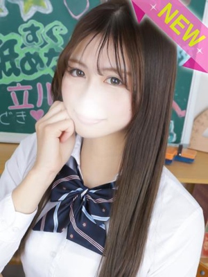 りり