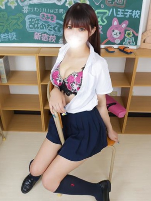 あい
