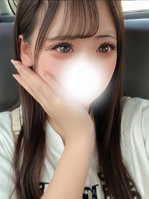 はくな