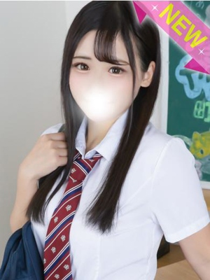 はくな