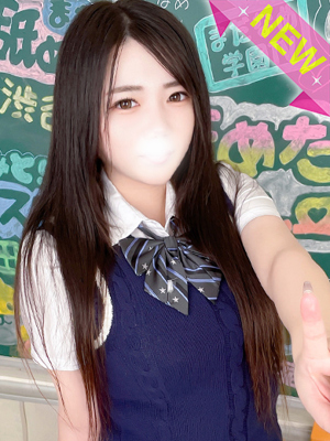 さな