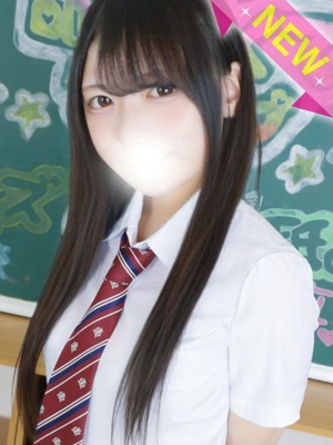 にこ