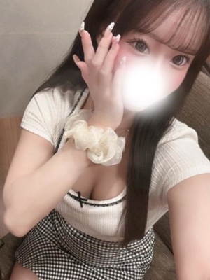 はるか