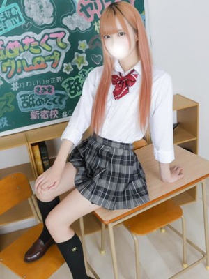 あんり