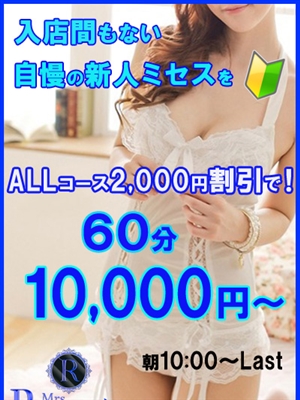 月野あおい