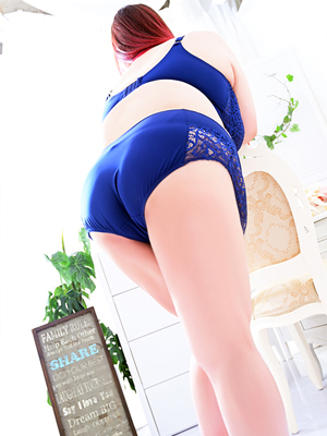 すずね