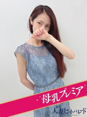 あまね