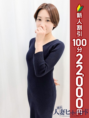 あこ
