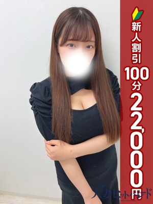 かや