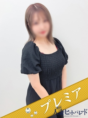 かんな