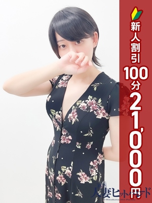 ゆい