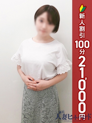 やえ