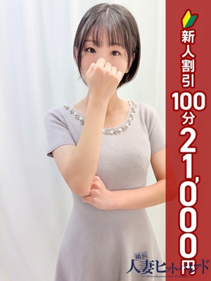 みく