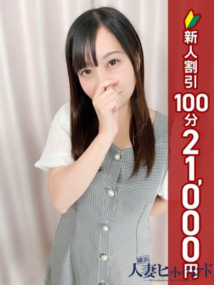 まよ