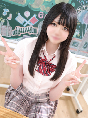 はるひ