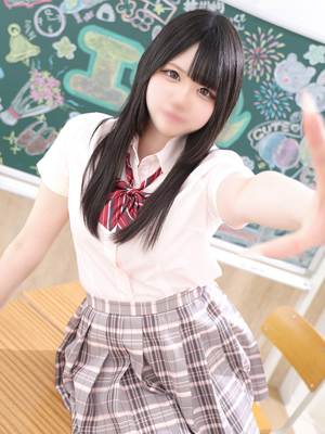 はるひ