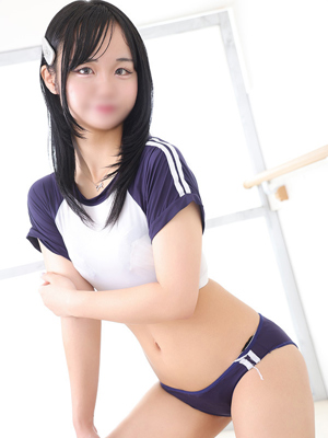 りな