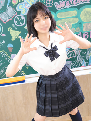 ゆず