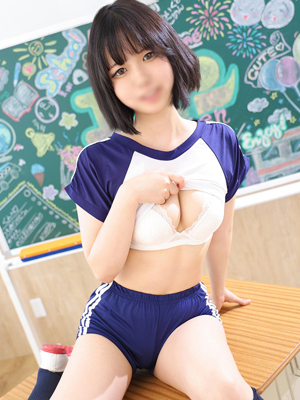 ゆず