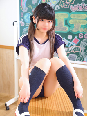 ゆあ