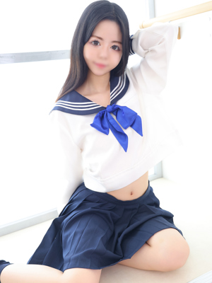 める