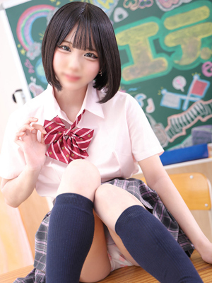 すずな