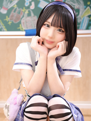 すずな