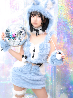 クリ南　はるか