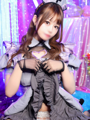 クリ南　せりか