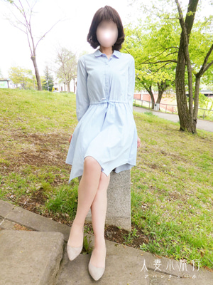 まい